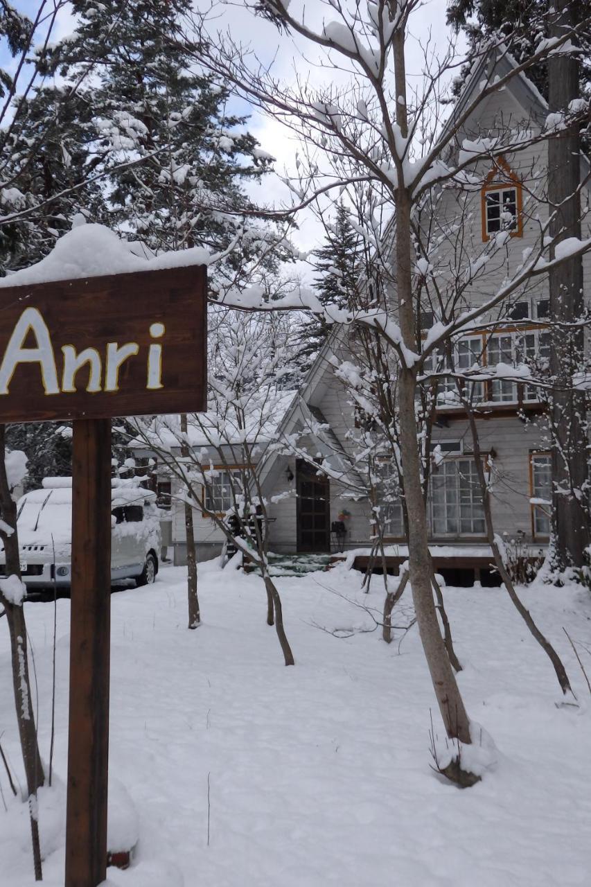 Vila Anri Hakuba Exteriér fotografie